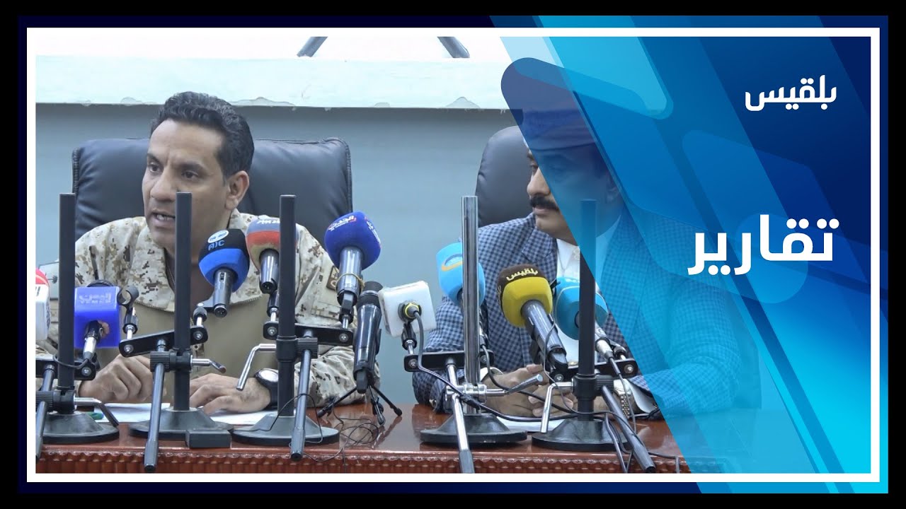 تصريحات مسؤولين سعوديين بضم اليمن لمجلس التعاون الخليجي.. ما قيمة هذه التصريحات الفضفاضة؟