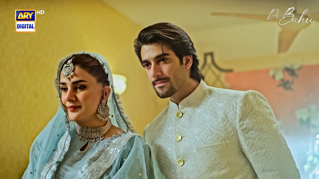 Qabool hai 😍🥰 | Doctor Bahu | Kubra Khan | Shuja Asad | ARY Digital