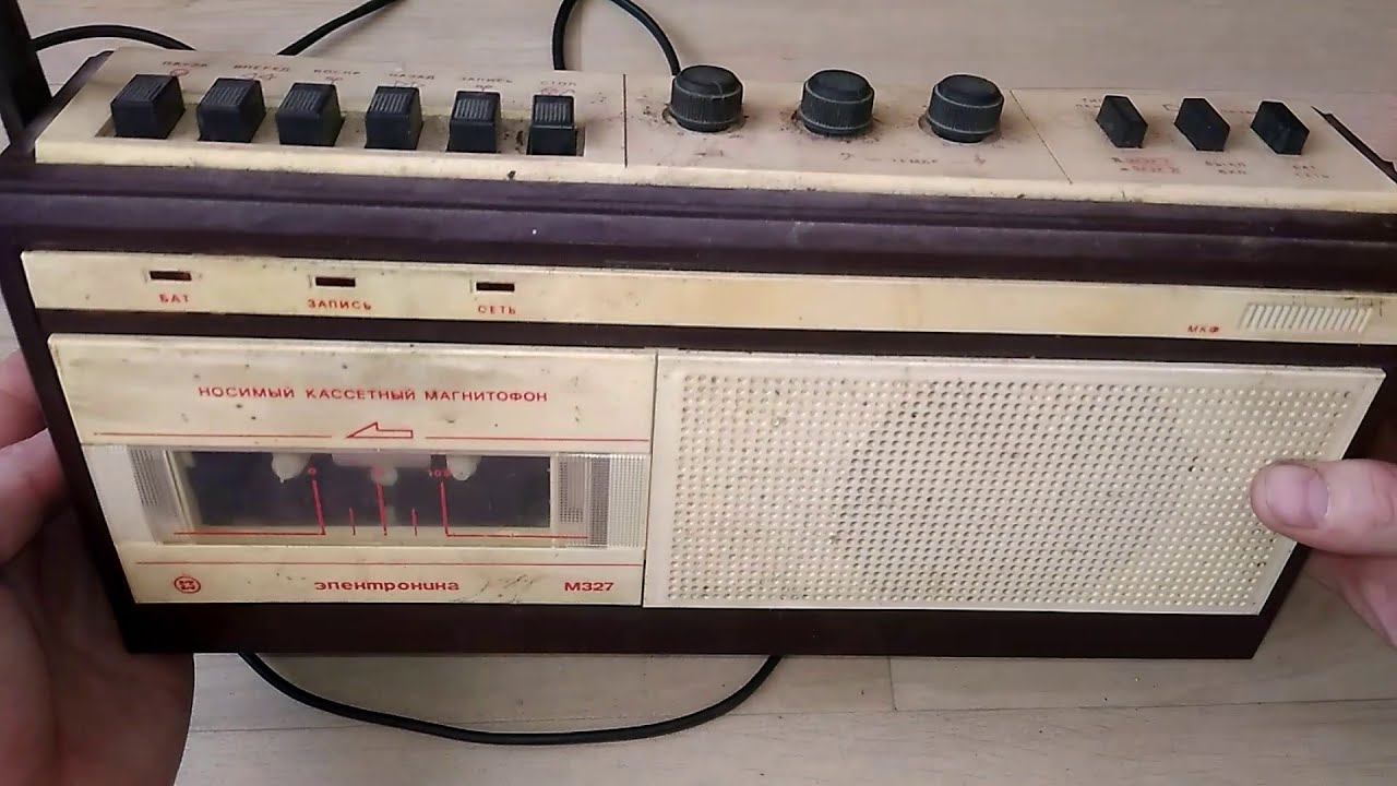 Разбор. Магнитофон Электроника М327 что внутри? Драгметаллы медь латунь