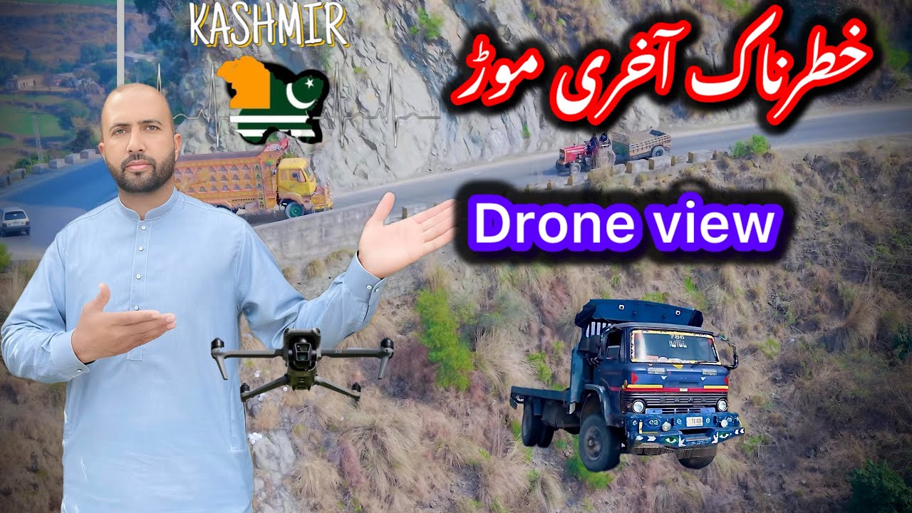 Death zone #Khofnak mor kotli or mirpur ky daryman