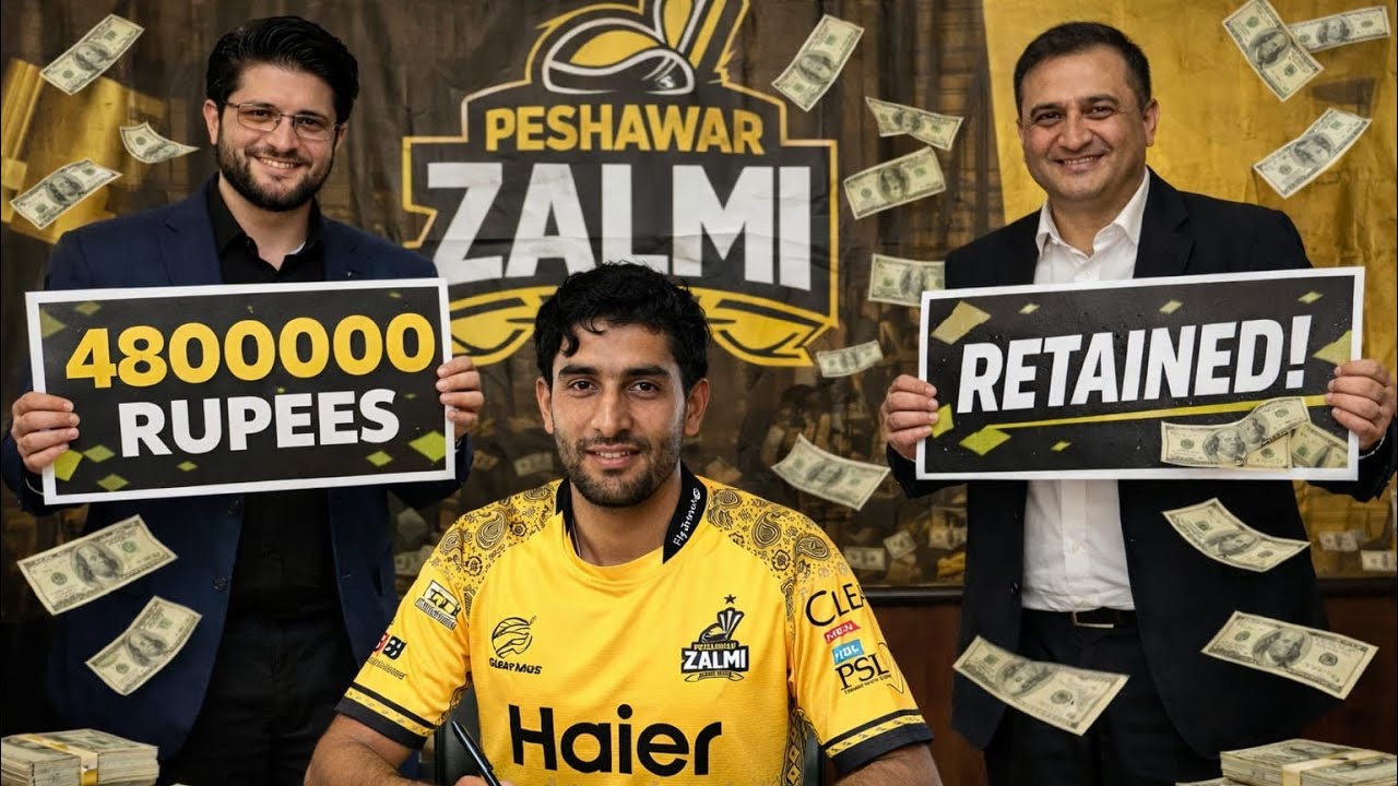 PSL 2026 | PZ confirm their retention for PSL 11 | PSL 11 all teams retain players 