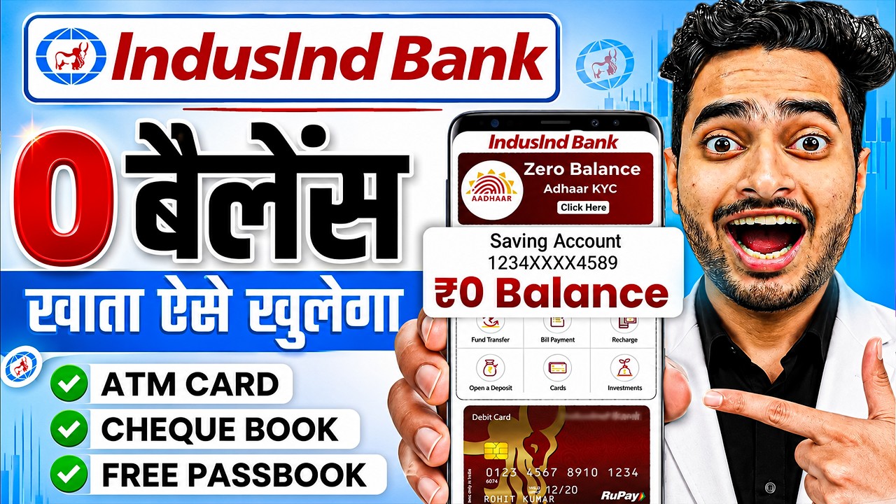 IndusInd Bank Zero Balance Account Opening Online 2026 | Best Zero Balance Bank Account 2026
