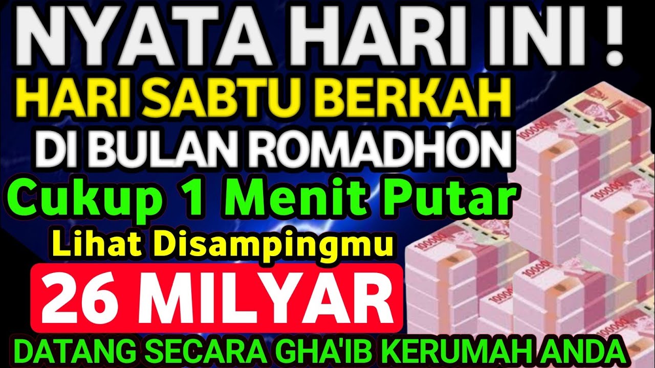 🤲🤲الْحَمْدُ لِلَّهِ الَّذِي رَزَقَنِي هَذَا مِنْ خَيْرٍ حَوْلٍ مِنِّي وَلَا قُوَّةٍDoaRezeki