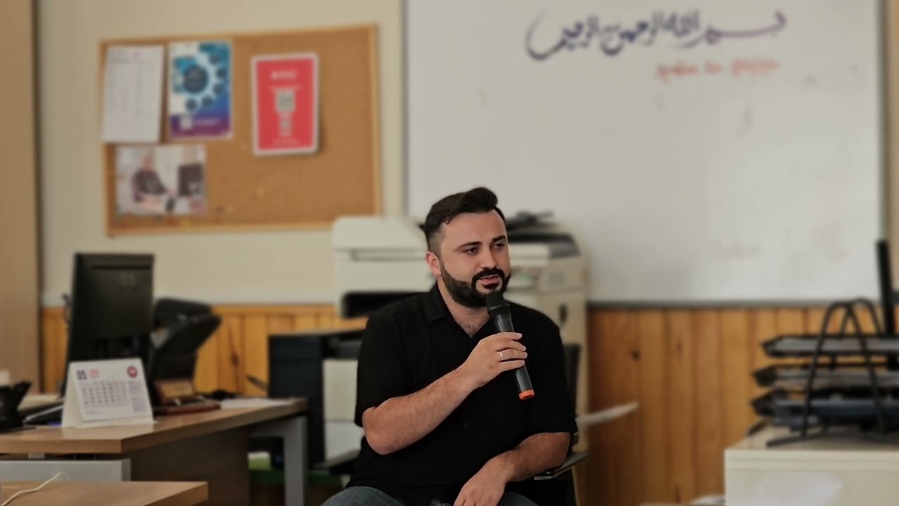 Ben Yürürüm Yane Yane | Acemkürdi