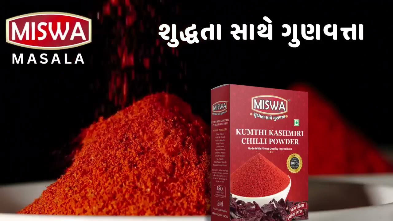 MISWA Kumthi Kashmiri Chilli Powder Advertisement