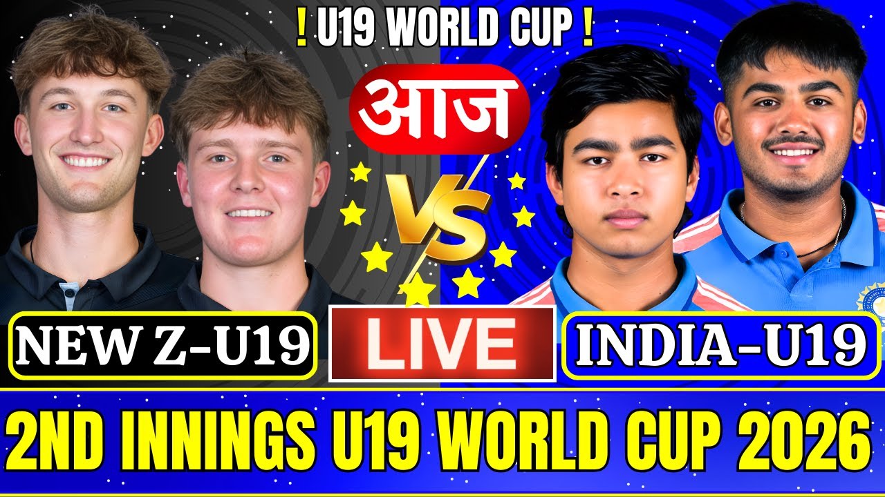 India U19 vs New Zealand U19, 24th Match | Cricket Live Scores & Commentary, 2nd Innings #livescore