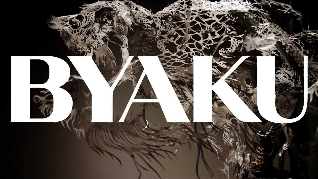 Paper Cut Sculpture -- Byaku (2013) Swimming Polar Bear -- Official Promo Film