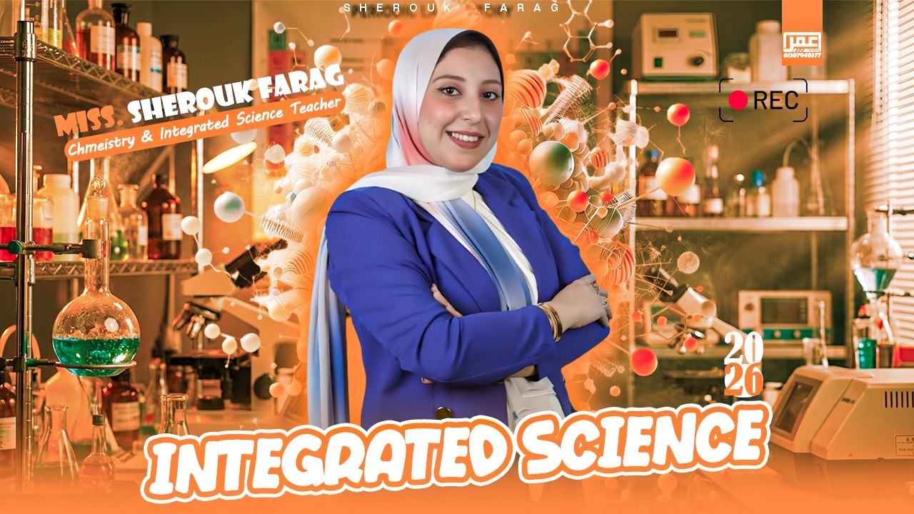 s1 / INTEGRATED SCIENCE / LESSON 2 PART 1 (Biological processes in living organisms) 🧪✨👌