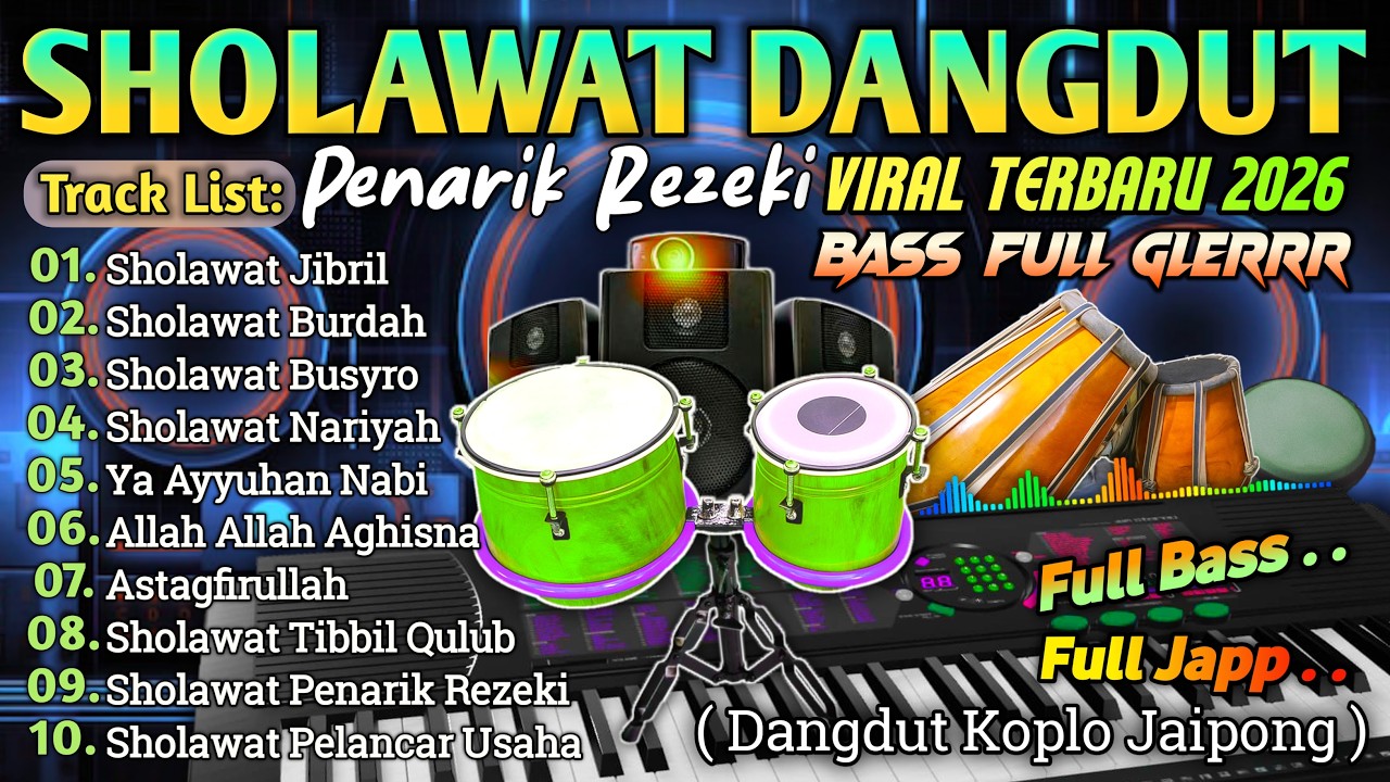 SHOLAWAT RAMADHAN 2026 | LAGU RELIGI ISLAMI | LAGU RAMADHAN | SHOLAWAT JIBRIL PENARIK REZEKI DAHSYAT