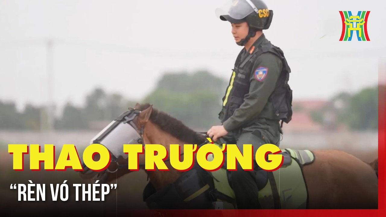 Thao trường 