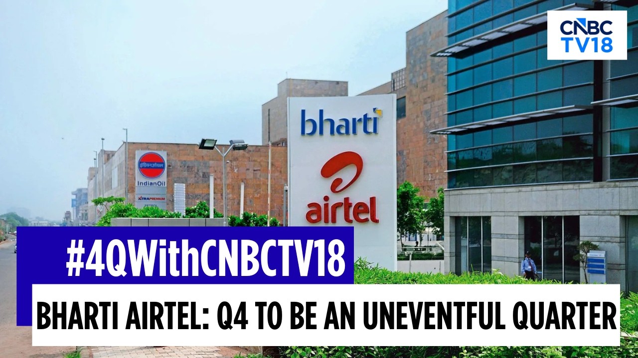 Прогноз Bharti Airtel на 4 квартал 2026 финансового года: ожидаются сдержанные результаты на фоне...