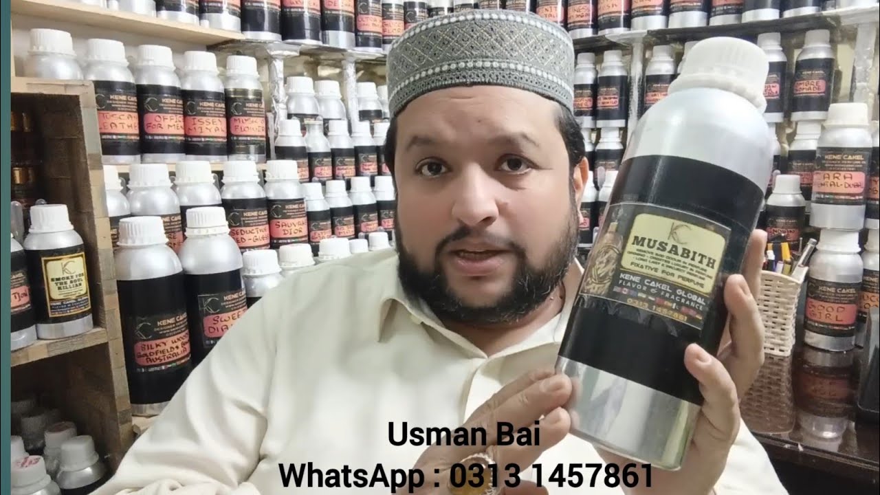 How to increase the performance of Perfume using Musabith Perfume Fixative