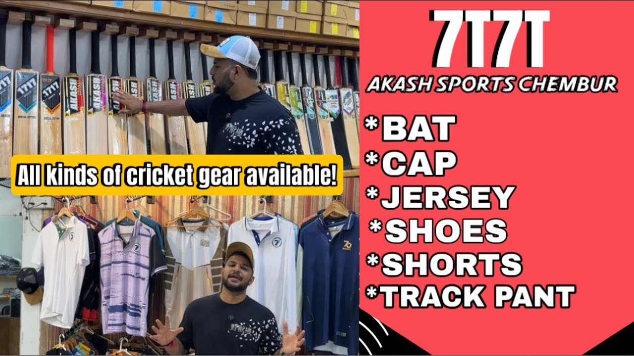 7T7T x Aakash Sports Chembur | All Tennis Cricket Gears Under One Roof