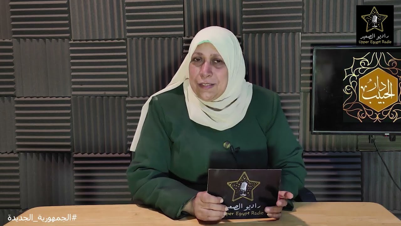 الحلقة السادسة | من برنامج تجارب الاقتراب من الموت  | مع هدي فرغل | موسم 2022