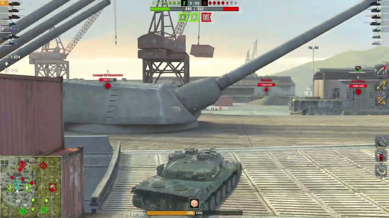 WoT Blitz. Kpz 70. А кутів йому не вистачає