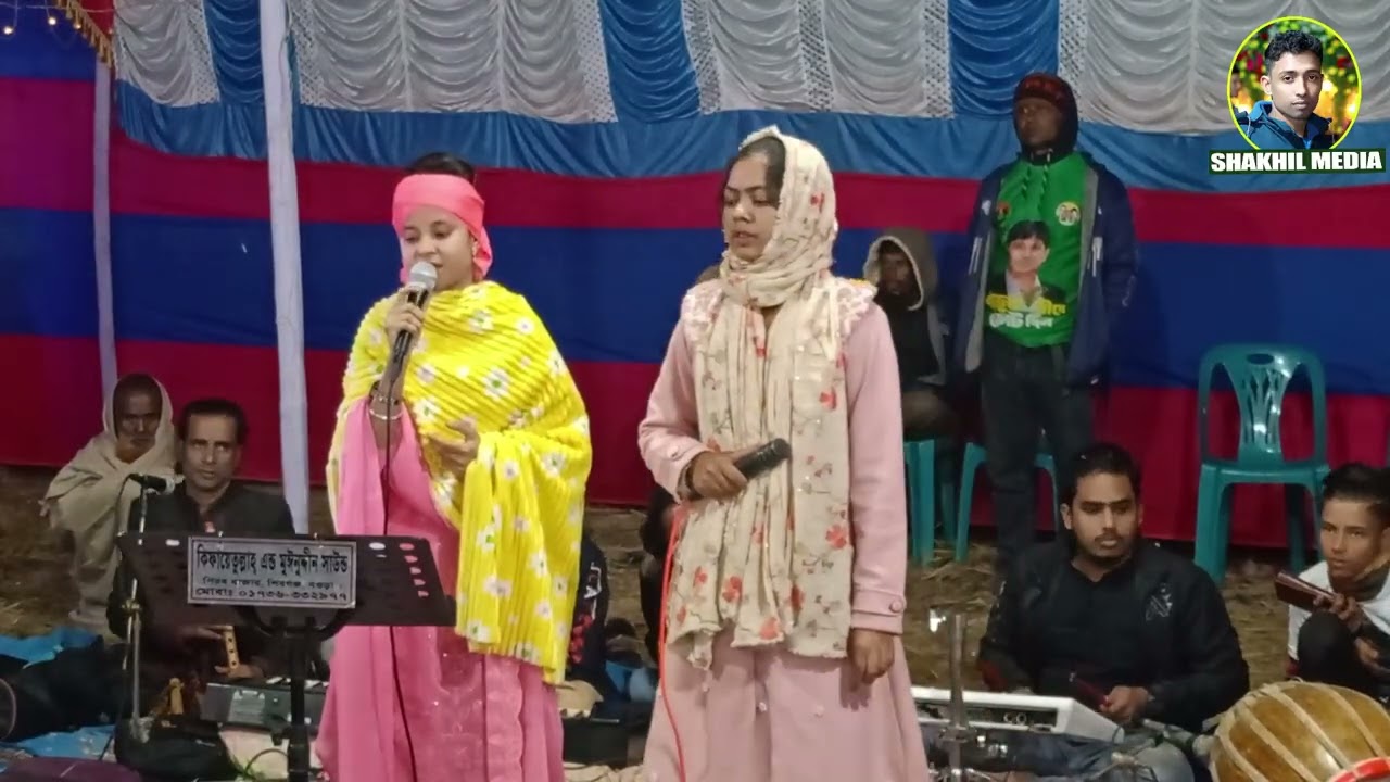 মাধবী এবং অগ্নিশিখার ডুয়েট মন মাতানো বিরহের গান 🔥 Madhobi Oh Agnishikha duet song🔥 Shakhil Media 