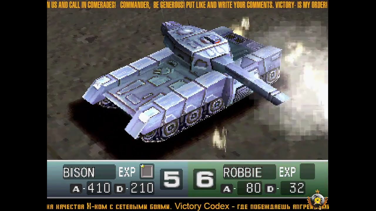 ☪ Nectaris: Military Madness ☪ дедушка Advance Wars и отец Battle Isle ☪50☪RU/EN☪ Обзор ☪ Review