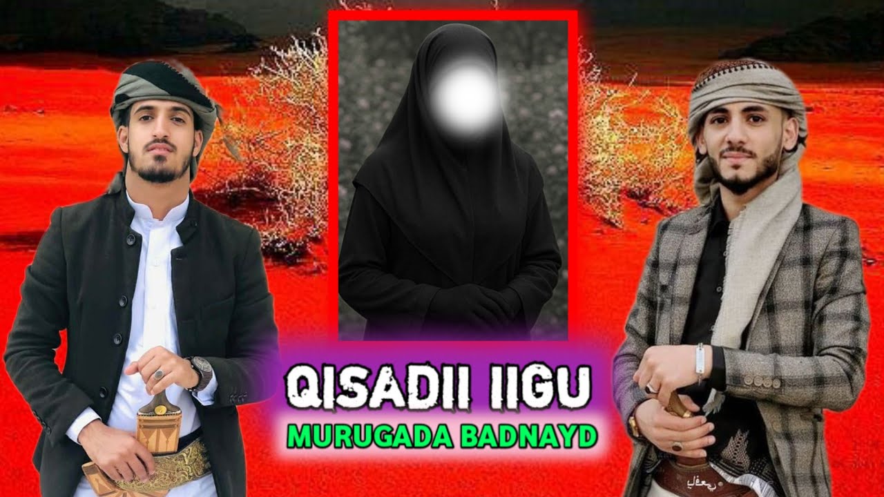 Qisada maryamo waa dhacdadii ugu xanuunka badnayd ee aan maqlay weligay--