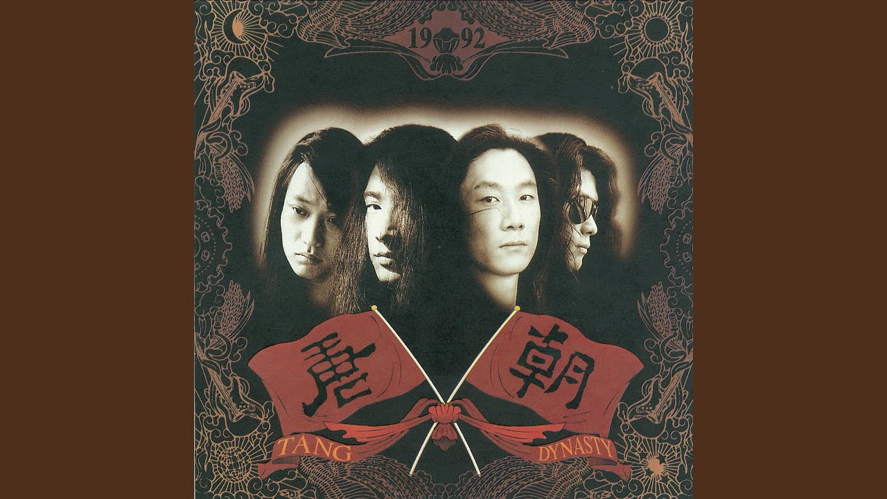 不要逃避