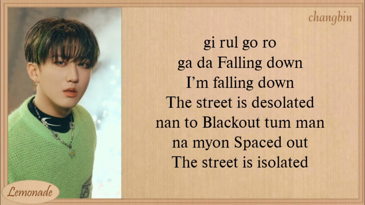 STRAY KIDS Lonely St. Easy Lyrics