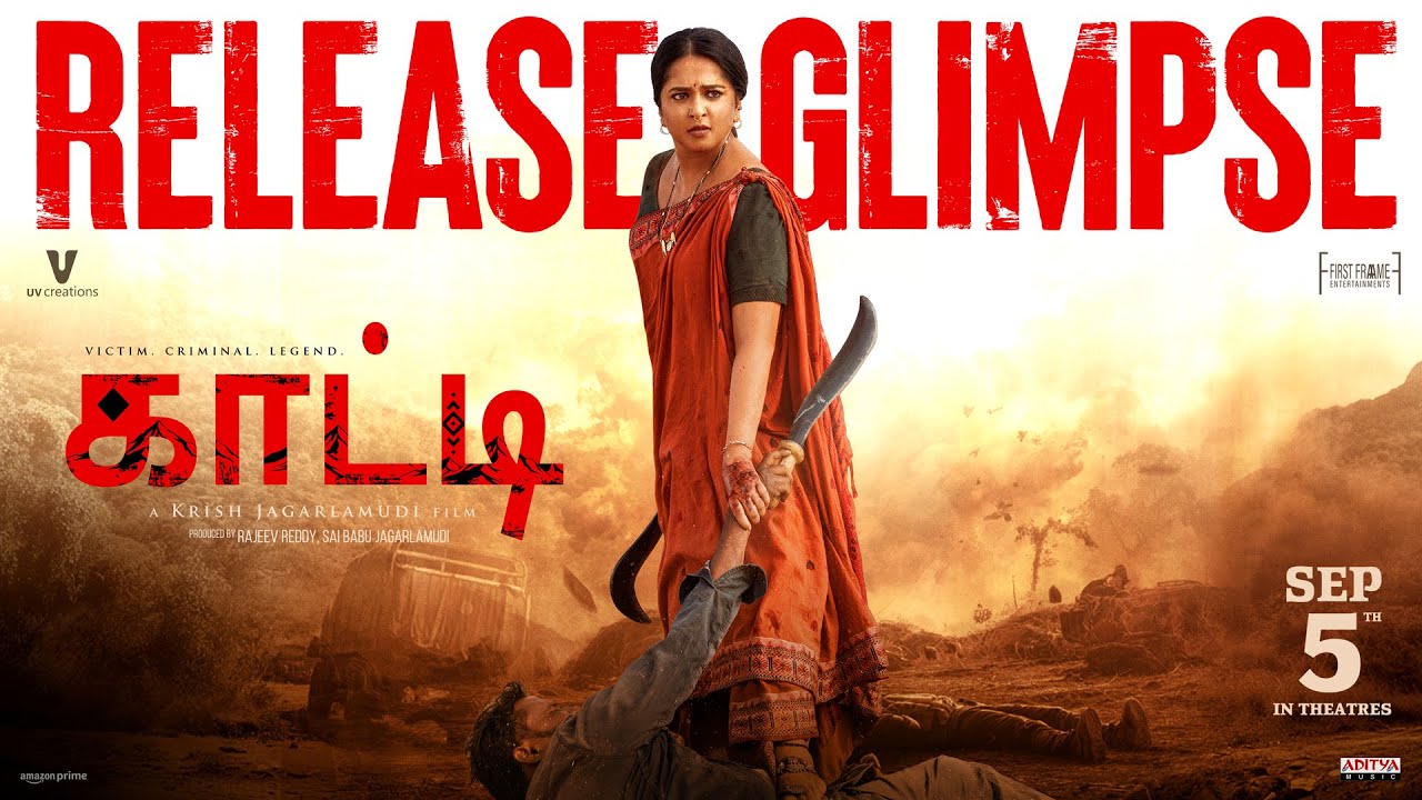 GHAATI Release Glimpse (Tamil) | Anushka Shetty | Vikram Prabhu | Krish Jagarlamudi | UV Creations