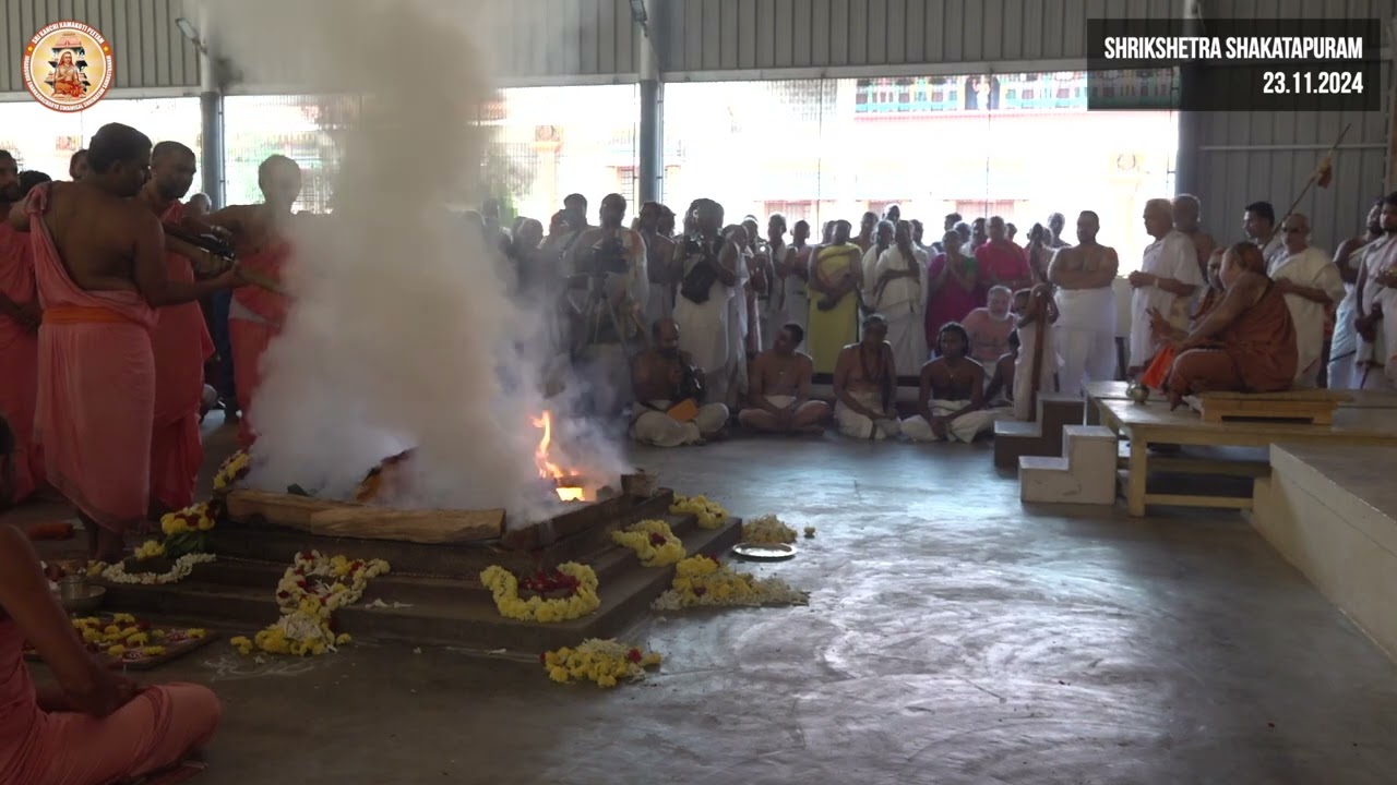 Chandi Homa poornahuti performed at Shakatapuram in presence of Pujya Kanchi Shankaracharya Swamiji