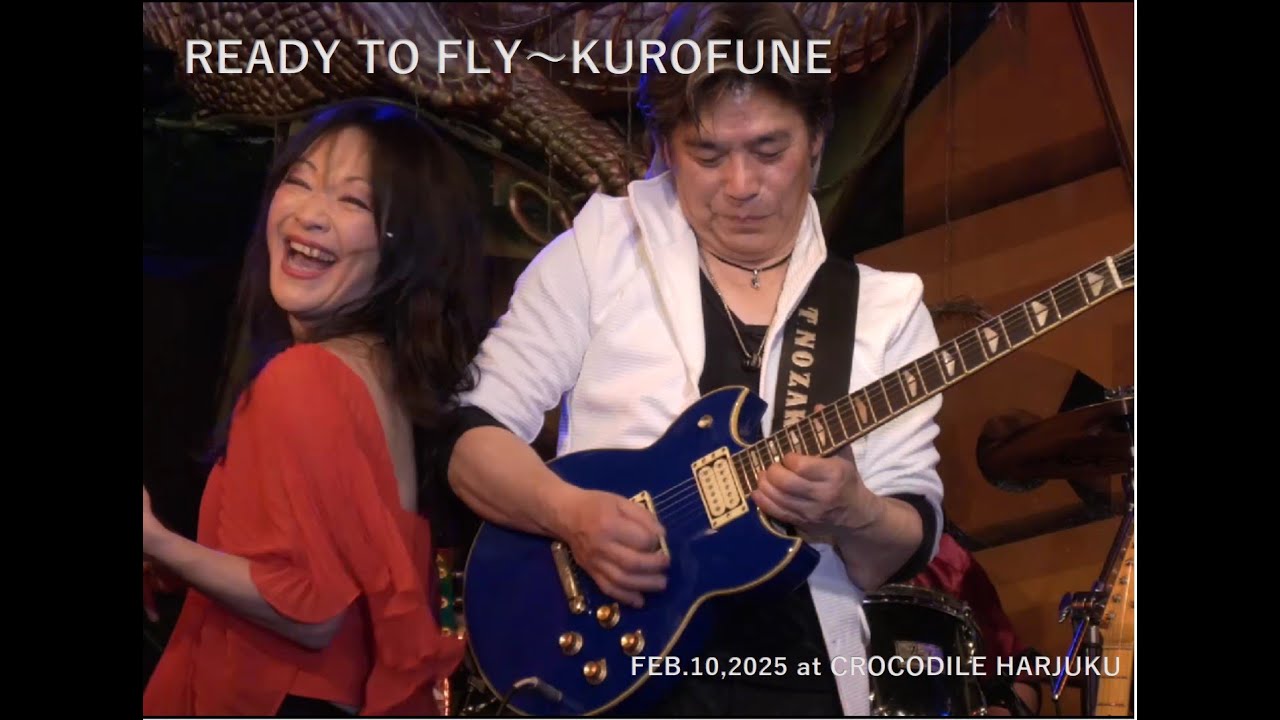 2025年10月11日 12:00～　大阪城野外音楽堂でライブ！　高中正義トリビュートバンド