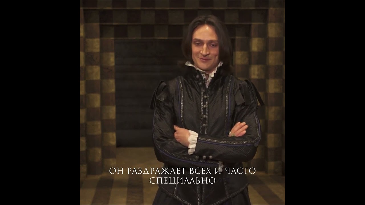 Юрий Чурсин о роли Рокэ Алвы и фехтовании в сериале «Этерна»