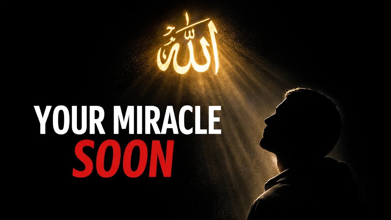 Your Miracle Is Loading... | Islamic motivation