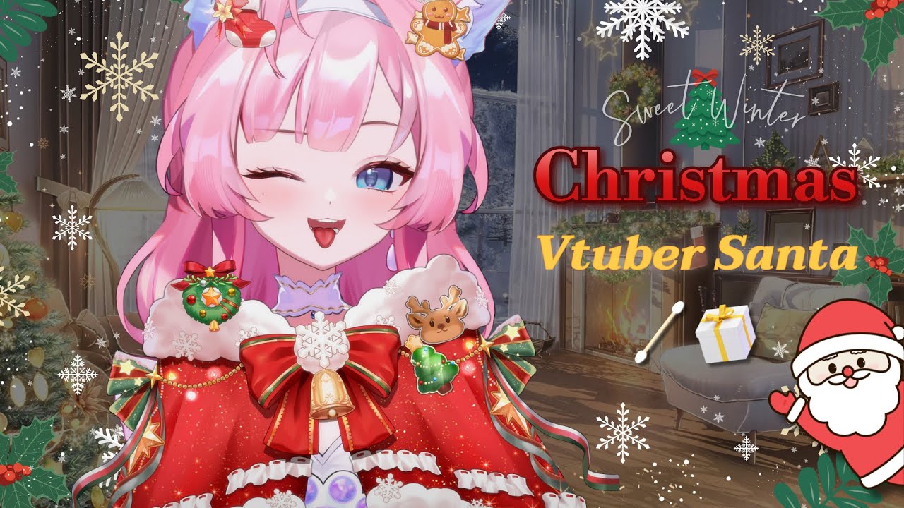 [ASMR] Кошка-Санта посыпает снежинками твои уши ❄️🐱 | VTuber Christmas Ear Cleaning