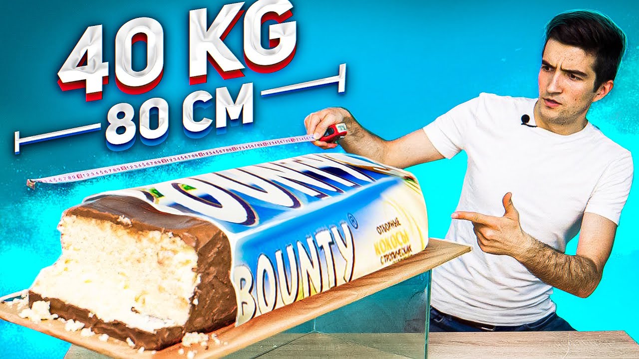AM FACUT UN BOUNTY DE 40 KG !!