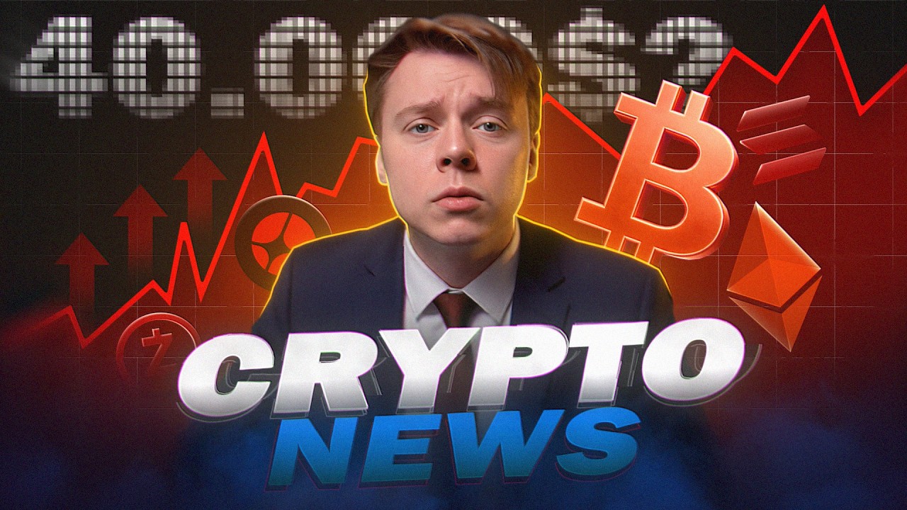 Extreme Fear -  Bitcoin at $40K, MicroStratedgy Moves | CRYPTO NEWS  (February 2026)