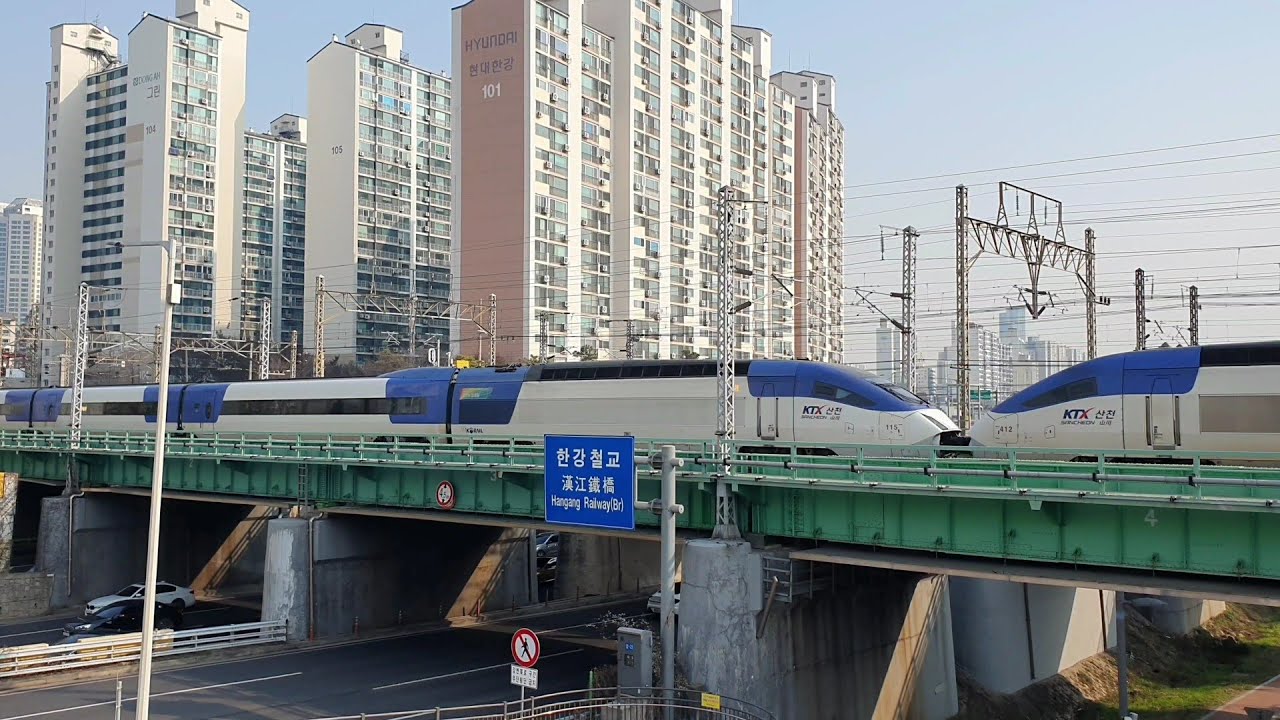 한강철교 열차들 새마을호 전철 KTX 산천 무궁화호 화물기차