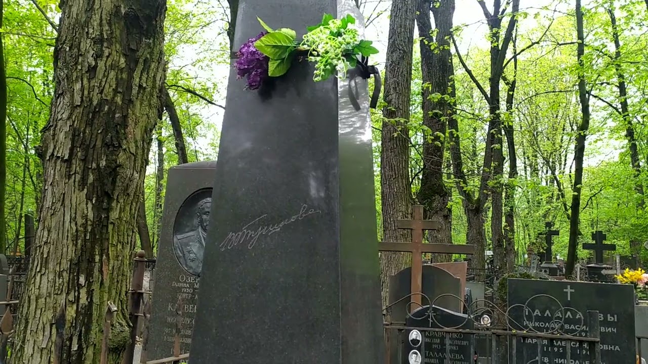 Вероника Тушнова . Прекрасная  Поэтесса с трагической любовью......