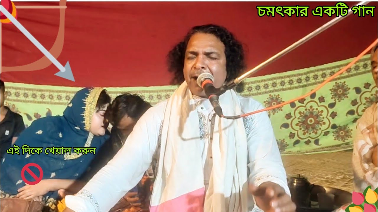 হৃদয় কাঁপানো বিচ্ছেদ গান! সে কি আর আসবে ফিরে প্রানো সখি আমার ঘরে - পাগল শহীদ সরকার