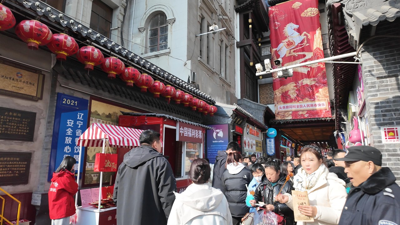 Shenyang China Food Street 🇨🇳 | Уличные закуски Toutiao Hutong и оживлённая местная гастросцена