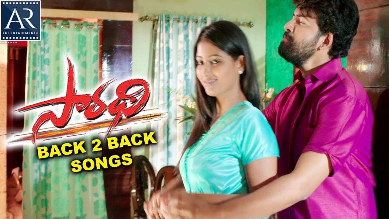 Saaradhi Telugu Movie Viseo Songs Back to Back | AR Entertainments