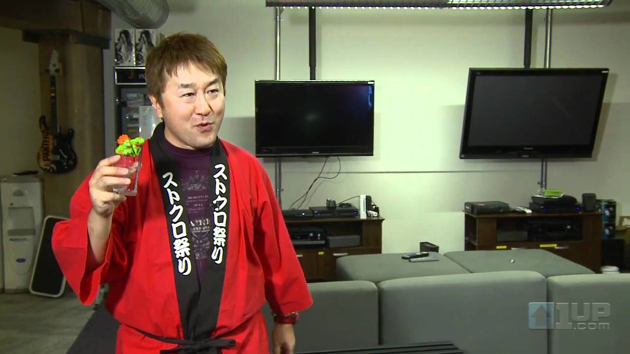 Yoshinori Ono remembers a great day