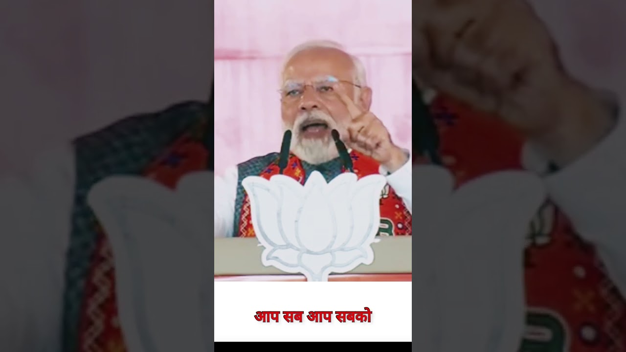 Pm Narendra Modi Madhya Pradesh speech || Elections