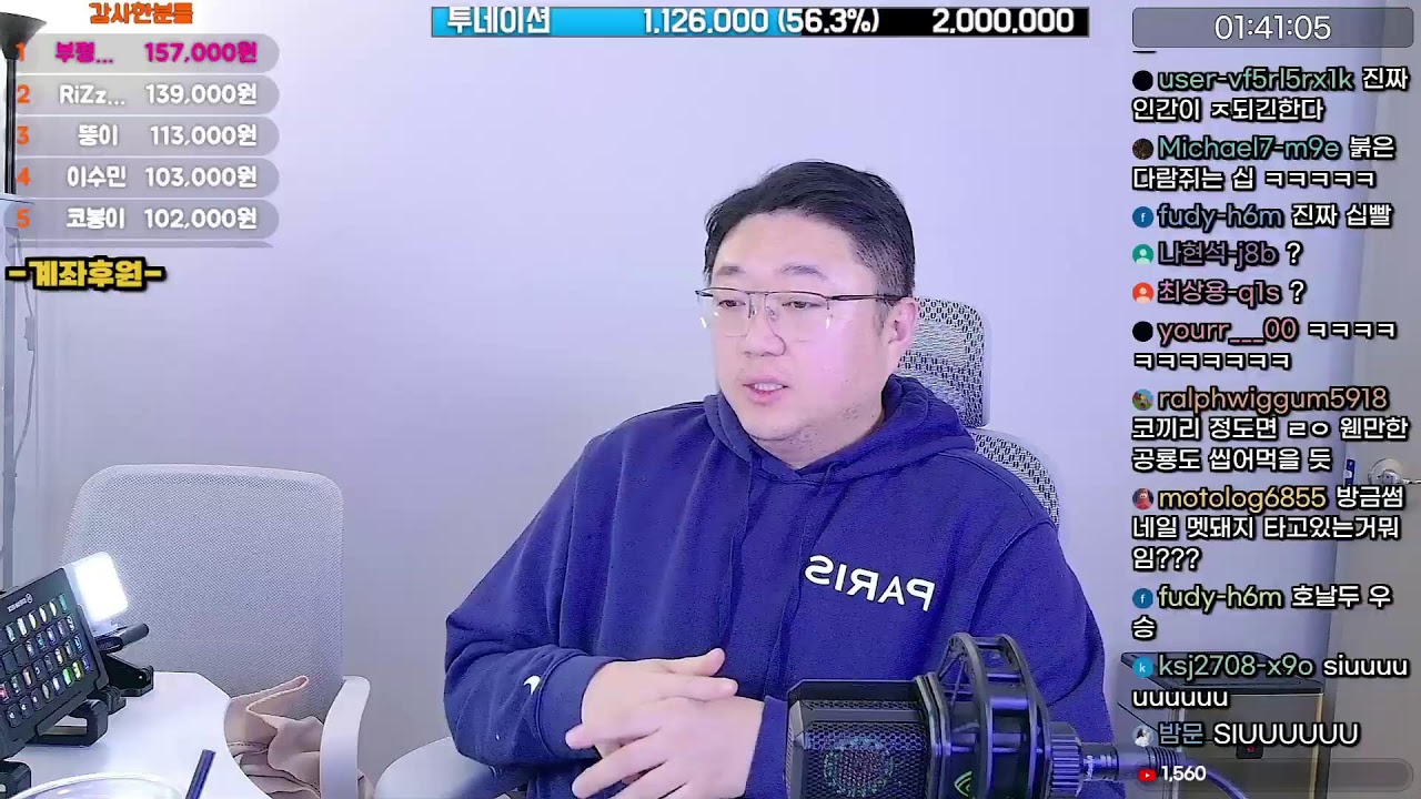 생)🔥26/02/10🔥컨텐츠 대기중
