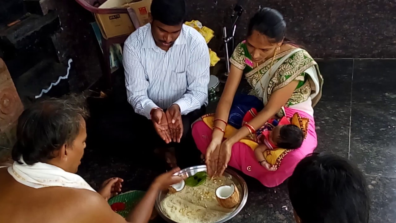 Child Name Announce Function
