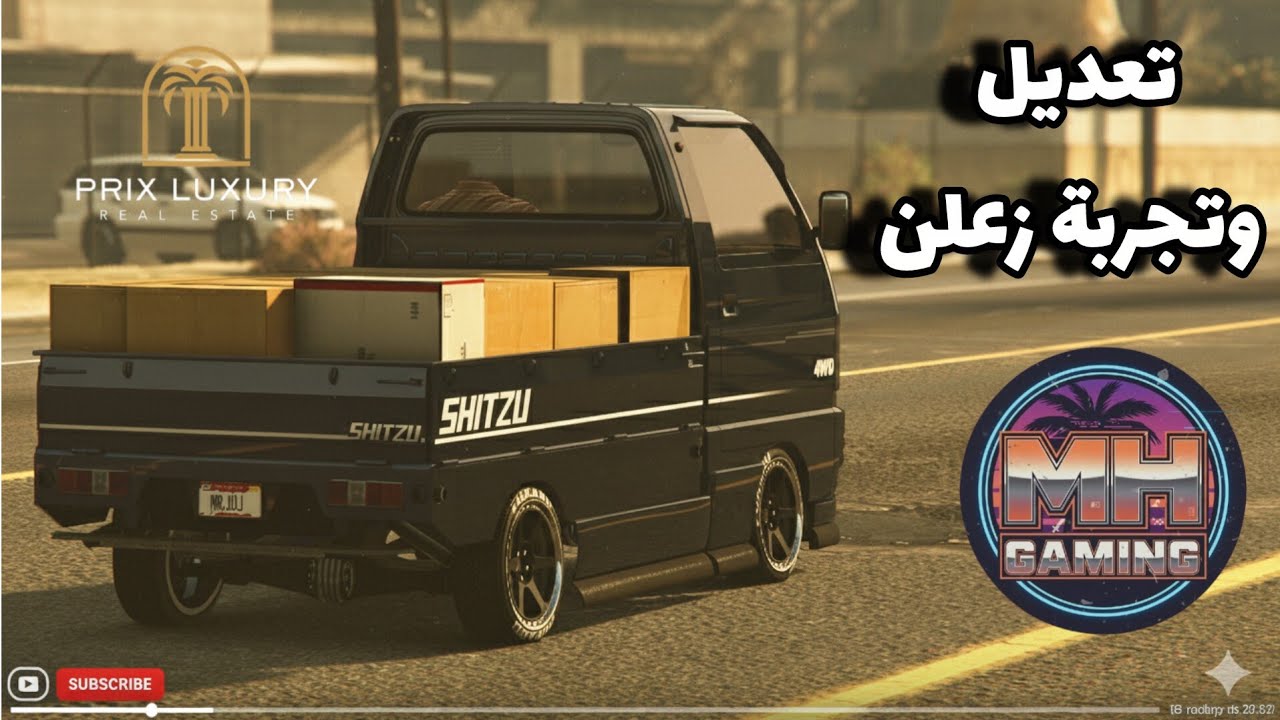 تجربة وتعديل زعلن (سوزوكي كيري 1990)( Shitzu Keitora) وتحديث مهمات مايكل 😎🔥 | GTA 5 Online 