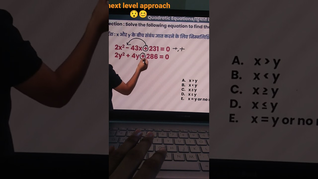 quadratic equation in 15 seconds #ashish arora sir