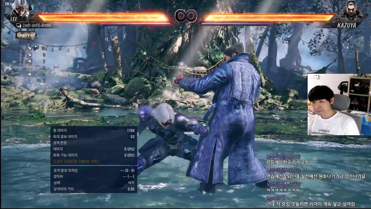 tekken must go on