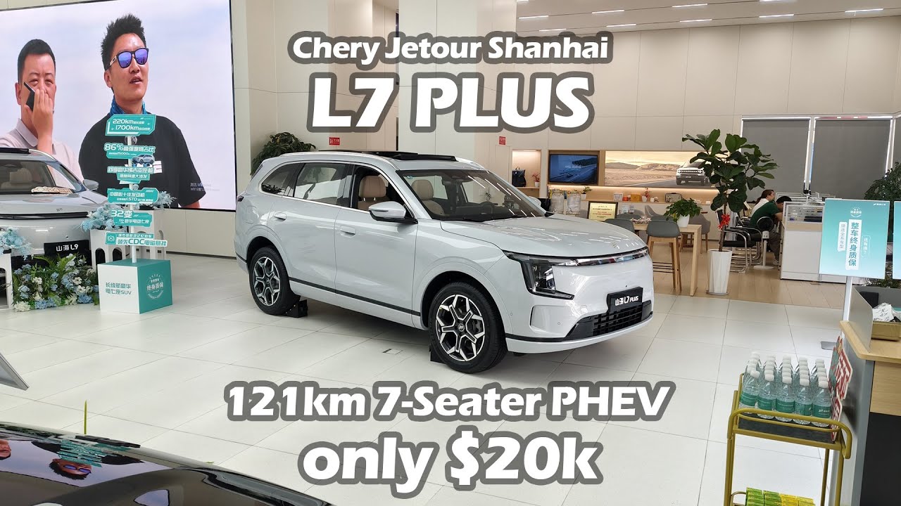 2025 New Arrival Chery Jetour Shanhai L7 PLUS 121km 7-Seater Luxury Edition - Big Bear Test Car