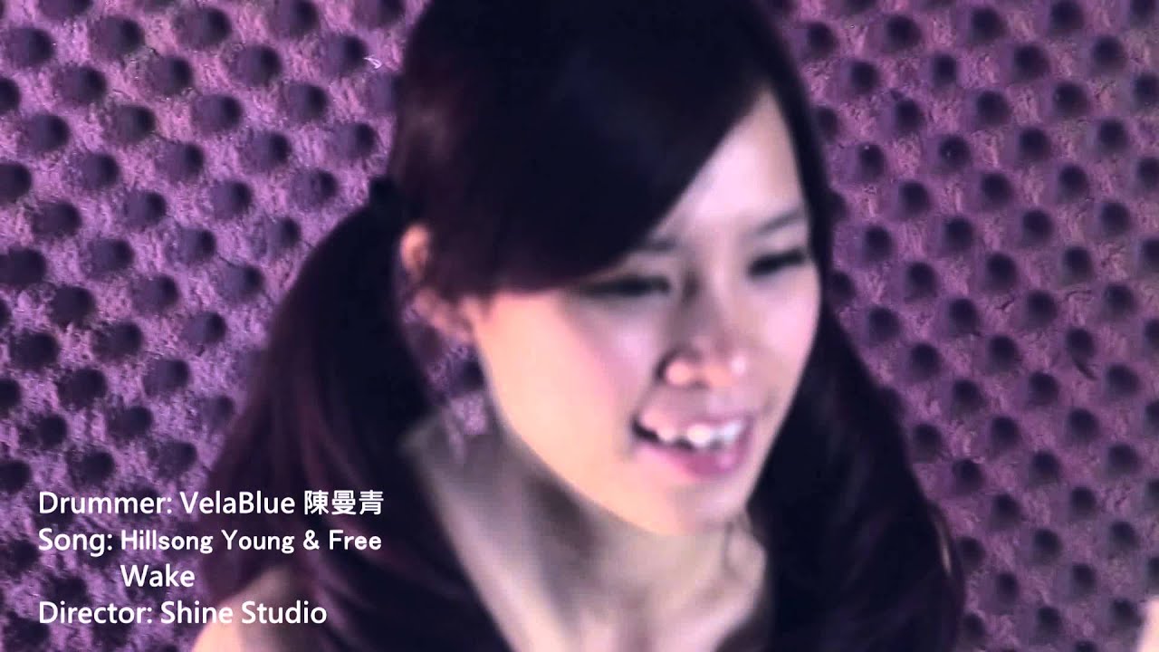 Hillsong & Free Wake - Cover By VellaBlue 陳曼青