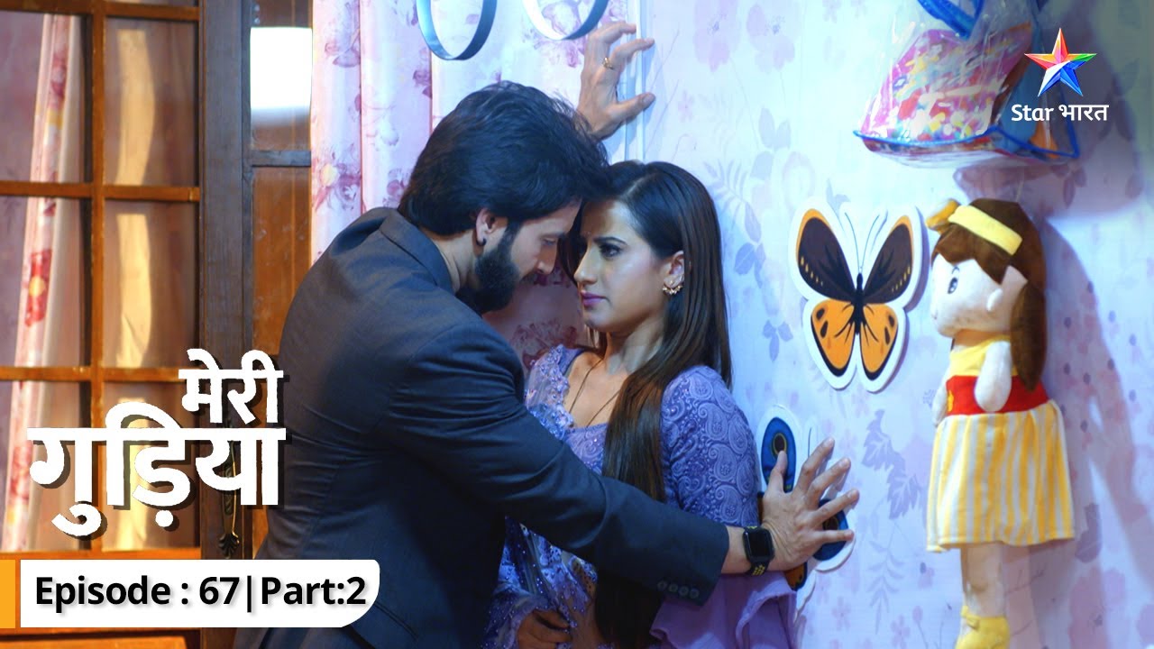 EP-67 Part 2 | Meri Gudiya | Kya Rahu ki dhamki se dar jayegi Madhuri? | मेरी गुड़िया