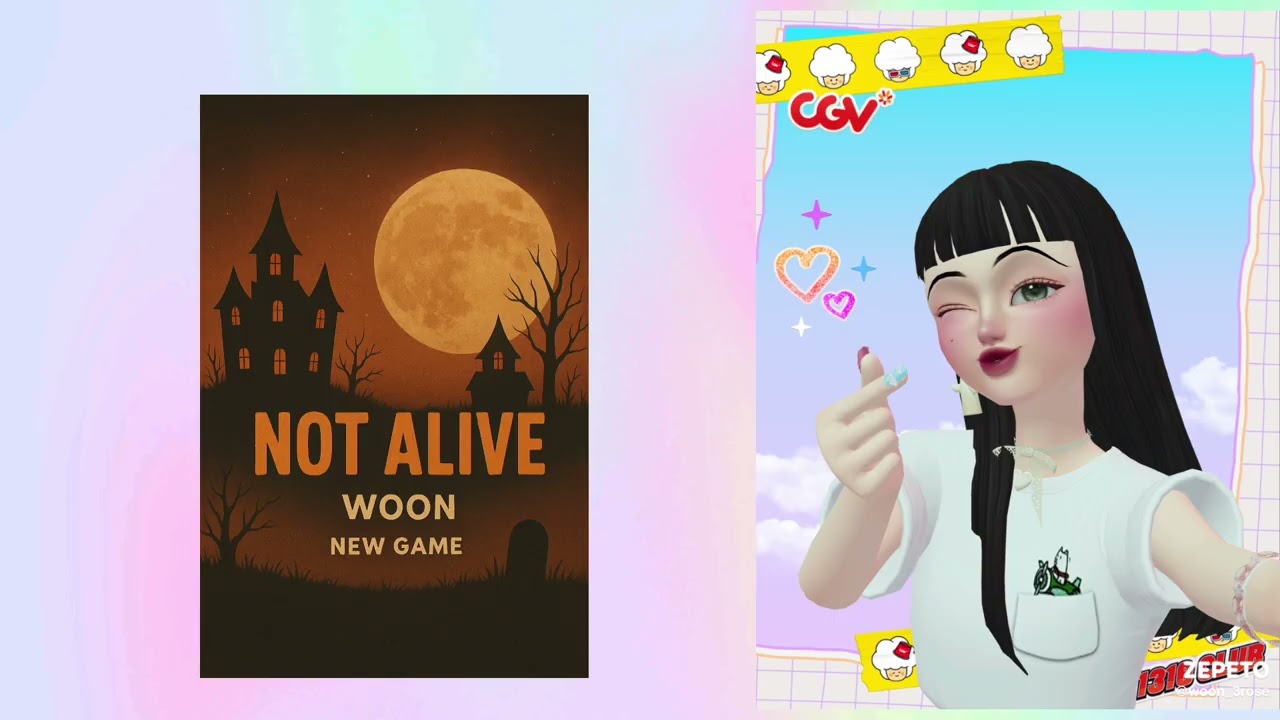 Song name (not alive) by woon from [shadow rose] 🌹💐 album name [New game]