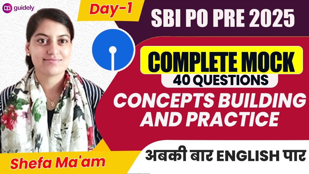 SBI PO Prelims 2025 | Complete English Mock |अबकी बार English पार | Boost Accuracy & Score | Day-1