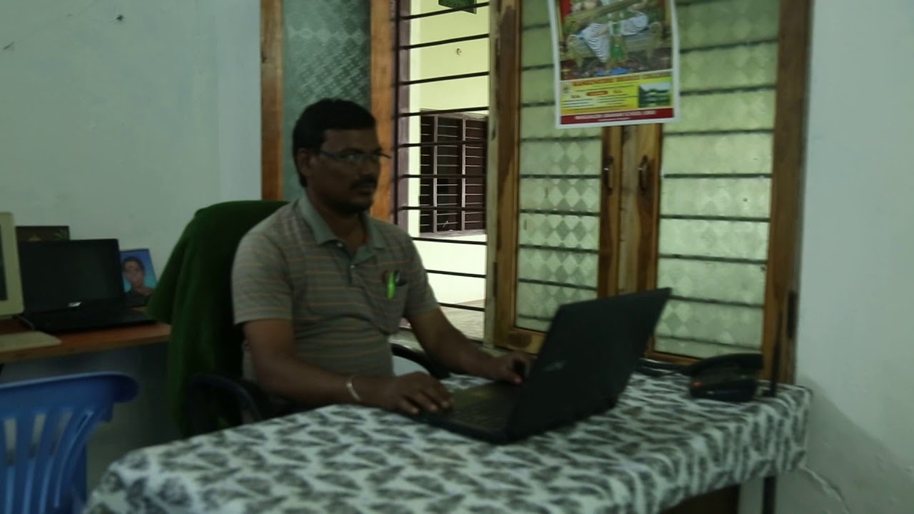 RANGUMUDRI GRAMMAR SCHOOL